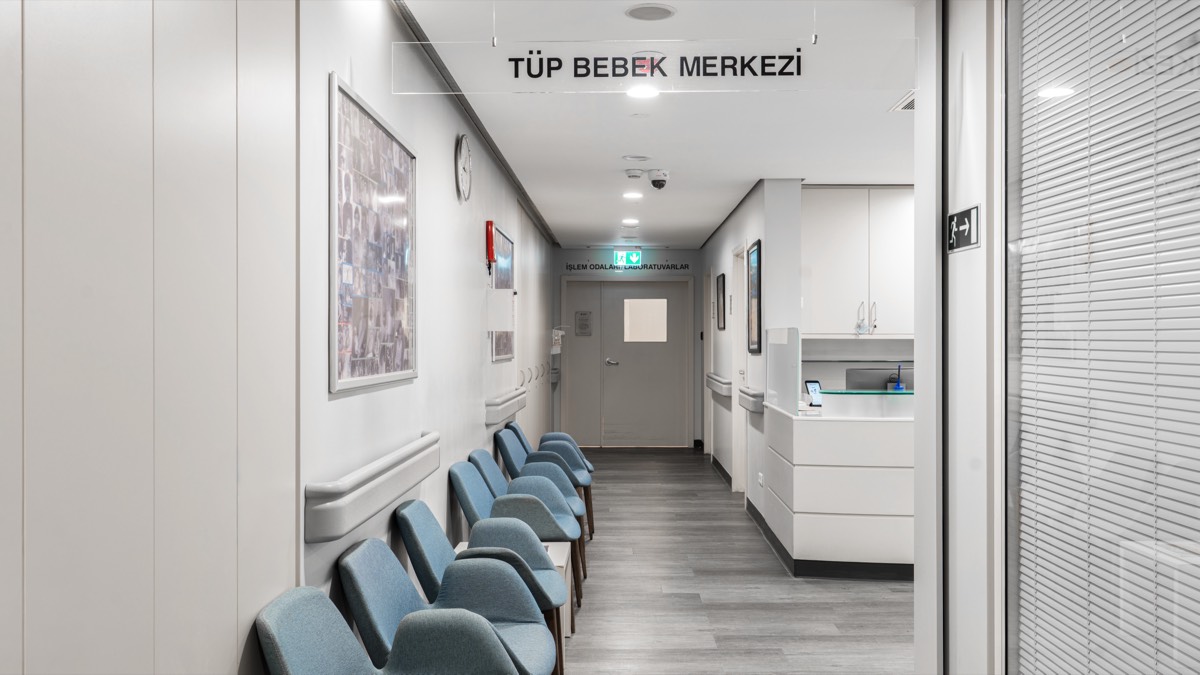 Amerikan Hastanesi - Bekleme Alanı